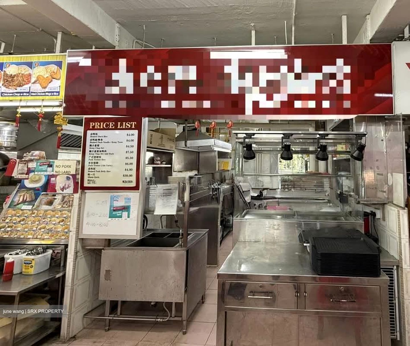 Whampoa Spring (D12), Retail #563305941